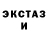Метадон мёд TIN9SS GO