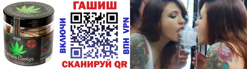 Еда ТГК марихуана  что такое наркотик  Луховицы 