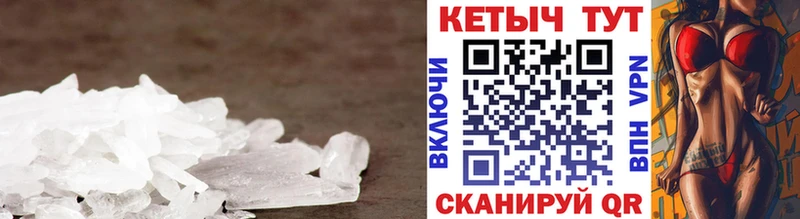 купить   Луховицы  Кетамин ketamine 