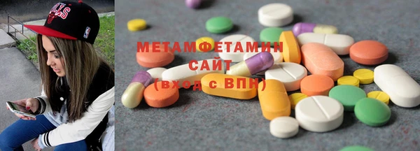 наркотики Арсеньев