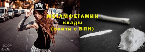 амф Аркадак