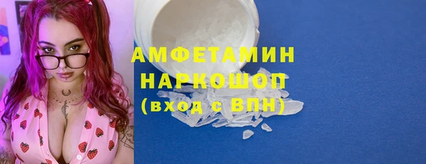 круглые Армянск