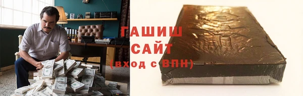 амф Аркадак