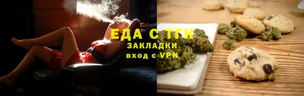 наркотики Арсеньев
