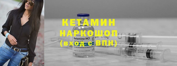 амф Аркадак