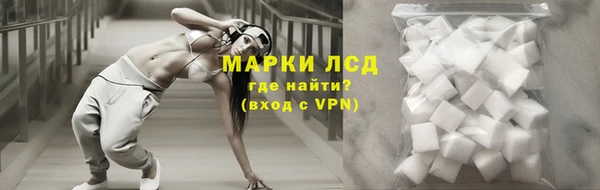 круглые Армянск