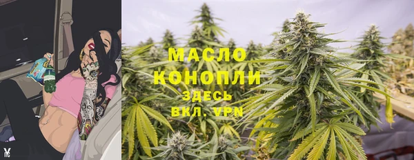 круглые Армянск