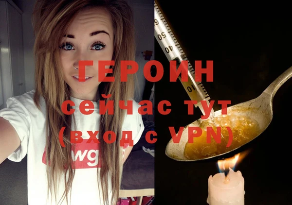 амф Аркадак
