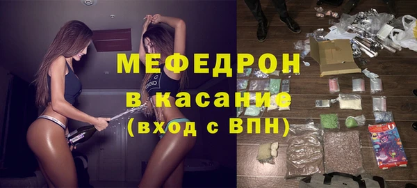 наркотики Арсеньев