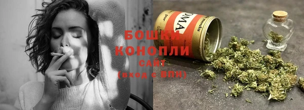круглые Армянск