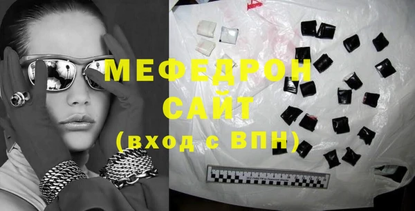 наркотики Арсеньев