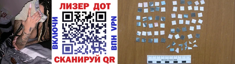 сайты даркнета наркотические препараты  где найти   Луховицы  Марки NBOMe 1500мкг 