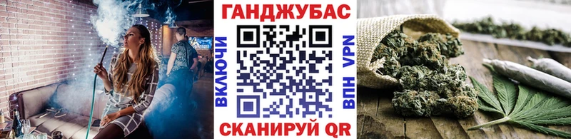 Бошки марихуана SATIVA & INDICA  Луховицы 